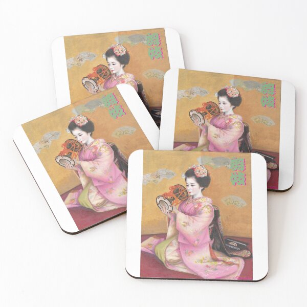 Item preview, MAIKO IN PINK FLOWERY KIMONO PLAYING TSUZUMI(HAND DRUM) designed and sold by MAIKO BY HISAKO TANEFUSA.