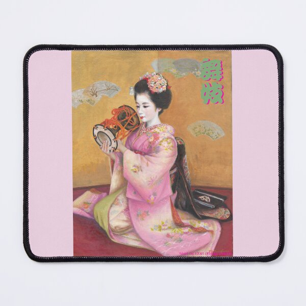 Item preview, MAIKO IN PINK FLOWERY KIMONO PLAYING TSUZUMI(HAND DRUM) designed and sold by MAIKO BY HISAKO TANEFUSA.
