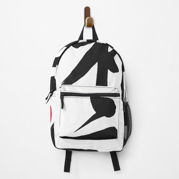 Item preview, Fuku (福) – Fortune Kanji Brushstroke designed and sold by NipponPop.