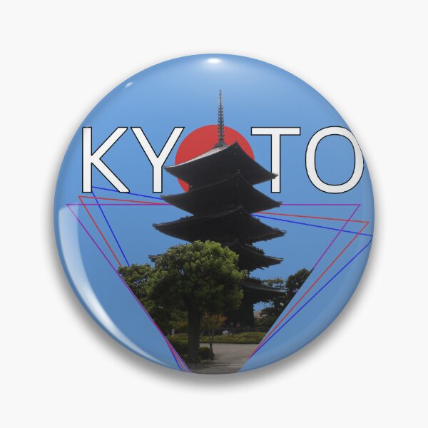Item preview, Kyoto Touji Pagoda  designed and sold by Linklandiya.