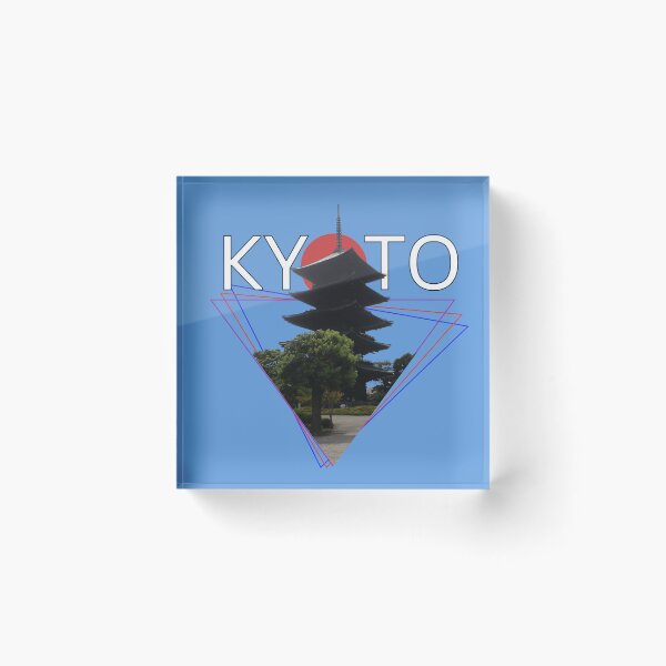 Item preview, Kyoto Touji Pagoda  designed and sold by Linklandiya.