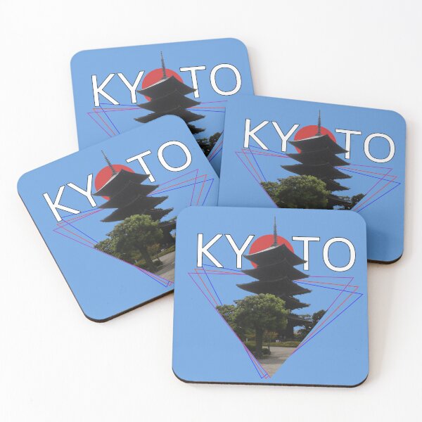 Item preview, Kyoto Touji Pagoda  designed and sold by Linklandiya.