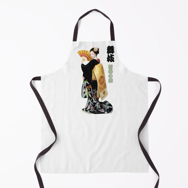 Item preview, MAIKO-NEW YEAR'S DANCE IN BLACK FORMAL KIMONO designed and sold by MAIKO BY HISAKO TANEFUSA.
