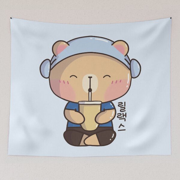 Item preview, Relax with a Kawaii Bear and Sikhye - A Cute and Cozy Korean-Inspired Design designed and sold by Kimchi-style-.