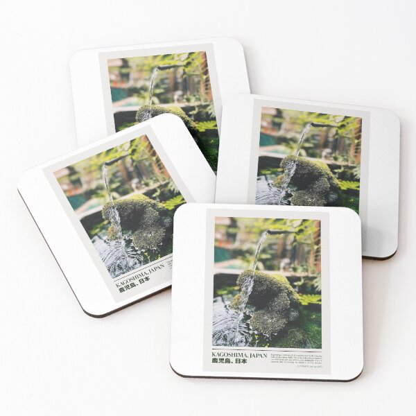 Item preview, Zen Waters of Kagoshima Japan designed and sold by GregInJapanShop.