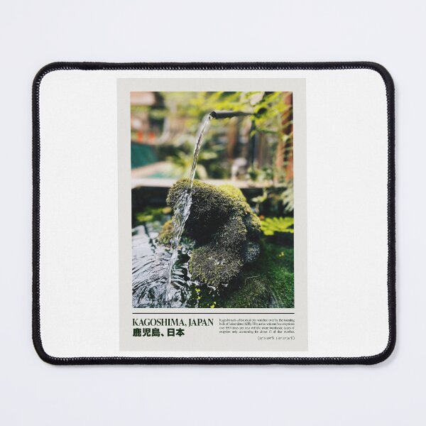Item preview, Zen Waters of Kagoshima Japan designed and sold by GregInJapanShop.