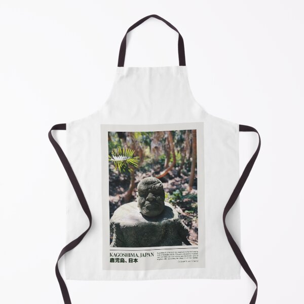 Item preview, Stone Guardian of Kagoshima Japan designed and sold by GregInJapanShop.