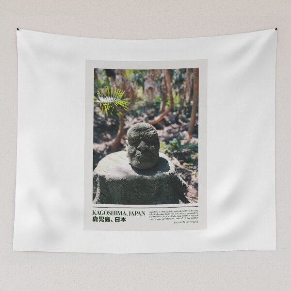 Item preview, Stone Guardian of Kagoshima Japan designed and sold by GregInJapanShop.