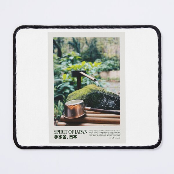 Item preview, Chōzuya Ritual Fountain – Japan Temple Scene designed and sold by GregInJapanShop.