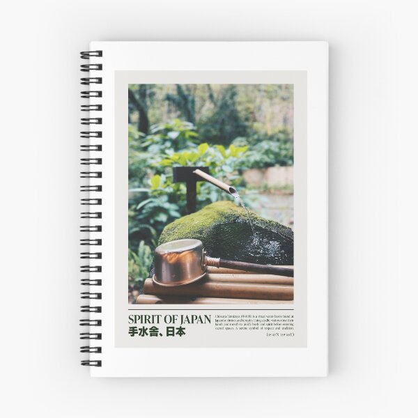 Item preview, Chōzuya Ritual Fountain – Japan Temple Scene designed and sold by GregInJapanShop.