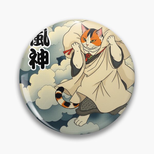 Artikelvorschau, Fujin Cat: Sturmbringer im Ukiyo-e-Stil entworfen und verkauft von Shivanyan.