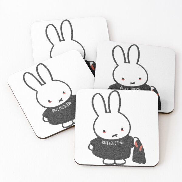 Item preview, miffy torchbearer josh dun - breach cover designed and sold by cam <3.