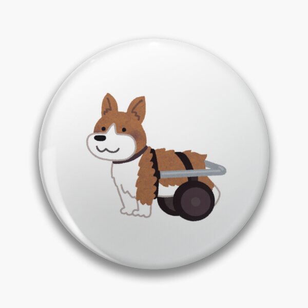 Item preview, dog mobility device designed and sold by Beautyqueens Beautys.