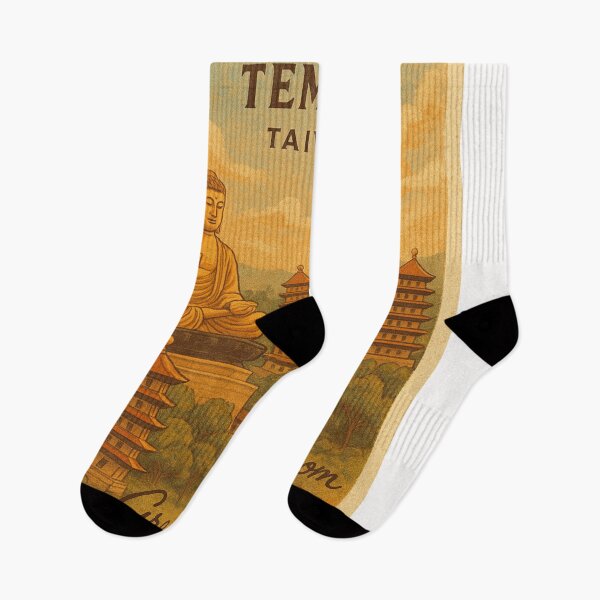 Item preview, Fo Guang Shan Temple and Giant Buddha in Taiwan designed and sold by Places On Earth.