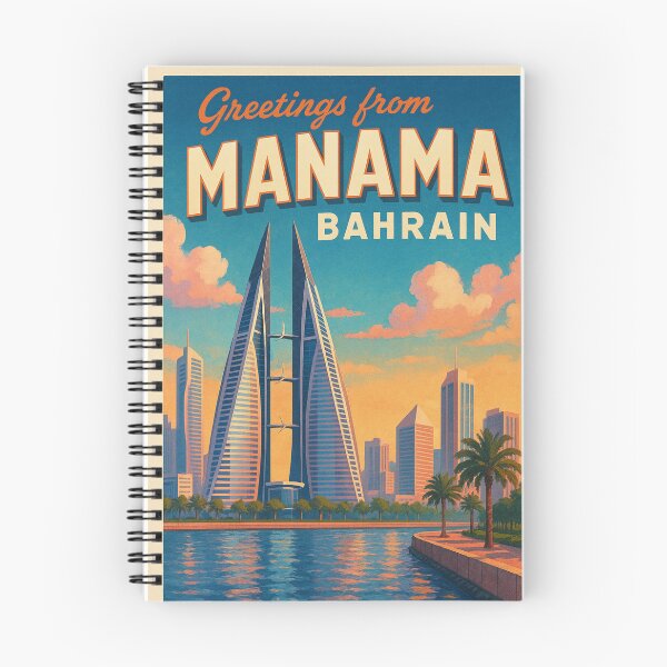 Item preview, Manama Bahrain Sunset Skyline and Seaside Promenade designed and sold by Places On Earth.
