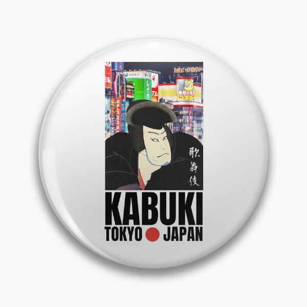Item preview, Kabuki Actor in Shinjuku designed and sold by JAPANESE FAVORITES.