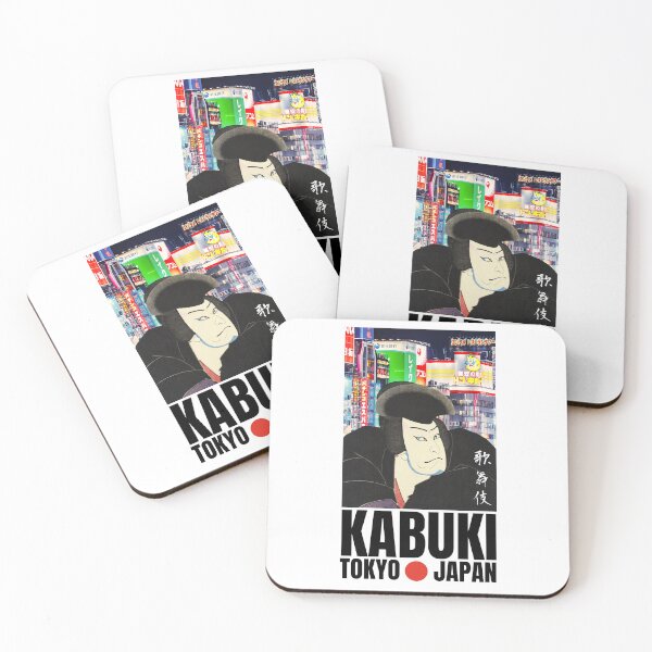 Item preview, Kabuki Actor in Shinjuku designed and sold by JAPANESE FAVORITES.