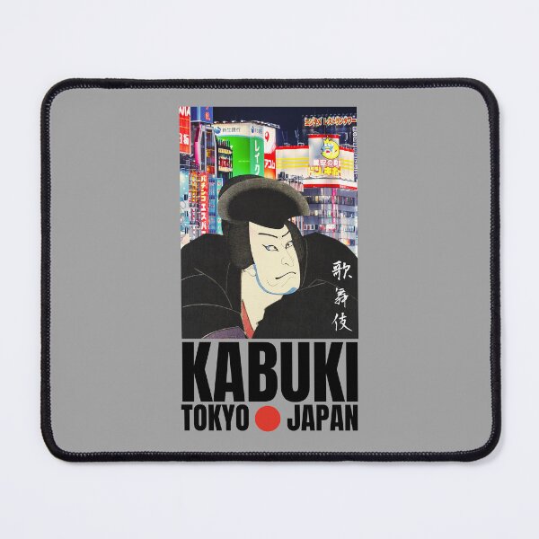 Item preview, Kabuki Actor in Shinjuku designed and sold by JAPANESE FAVORITES.
