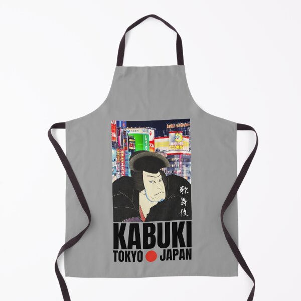 Item preview, Kabuki Actor in Shinjuku designed and sold by JAPANESE FAVORITES.
