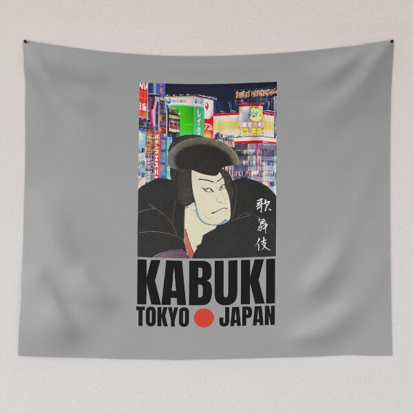 Item preview, Kabuki Actor in Shinjuku designed and sold by JAPANESE FAVORITES.