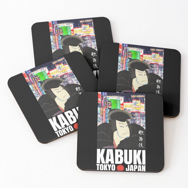 Item preview, Kabuki Actor in Shinjuku designed and sold by JAPANESE FAVORITES.