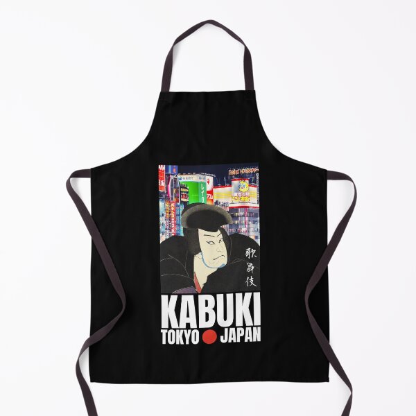 Item preview, Kabuki Actor in Shinjuku designed and sold by JAPANESE FAVORITES.