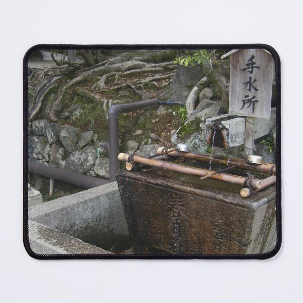 Item preview, Calming Water Falling Outside designed and sold by KaleChub.