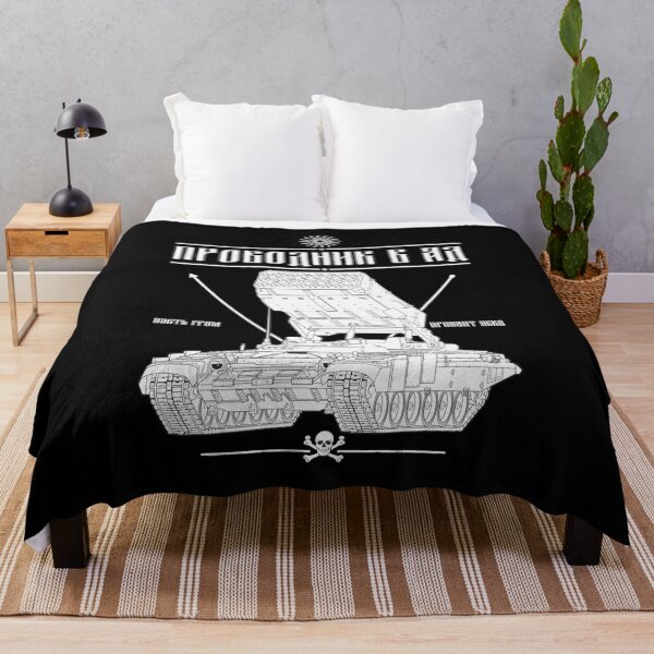Item preview, Orthodox Heavy Flamethrower Art Inspired by Historical MLRS designed and sold by FAawRay.