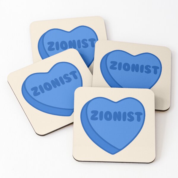 Item preview, zionist candy heart - proud to be a zionist. I stand with Israel   designed and sold by jessicaleah15.
