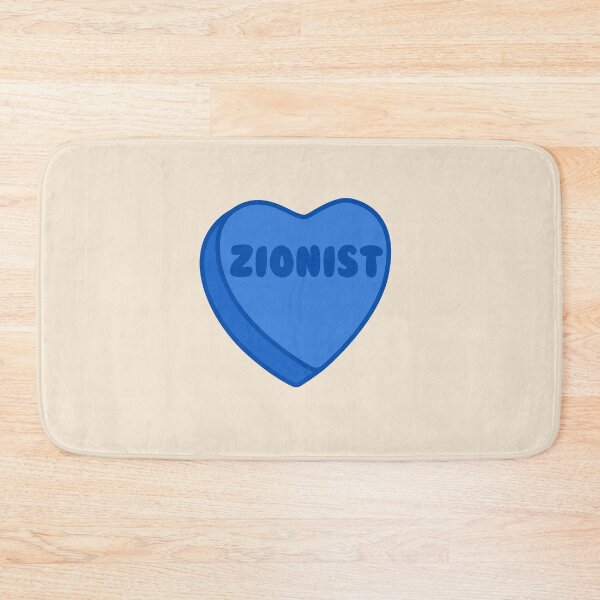 Item preview, zionist candy heart - proud to be a zionist. I stand with Israel   designed and sold by jessicaleah15.