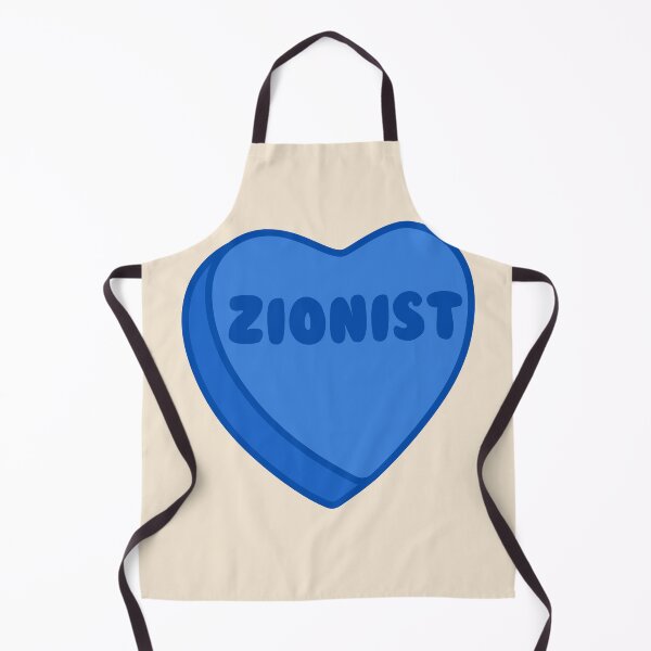 Item preview, zionist candy heart - proud to be a zionist. I stand with Israel designed and sold by jessicaleah15.