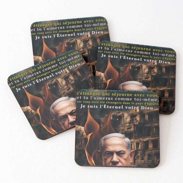 Item preview, Netanyahu and Gaza — The Judgment designed and sold by DKP-AI.