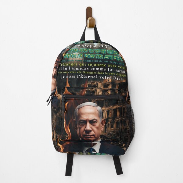 Item preview, Netanyahu and Gaza — The Judgment designed and sold by DKP-AI.