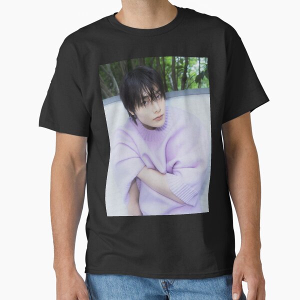 Item preview, maknae en la cima IN Haces que Stray Kids se quede SKZ KPOP material de novio bebé pan designed and sold by Kpop-Noona.