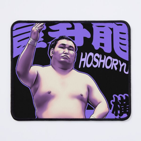 Item preview, Hoshoyru Salt Throw designed and sold by NessaSan.