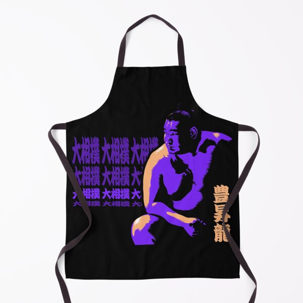 Item preview, Yokozuna Hoshoryu designed and sold by NessaSan.