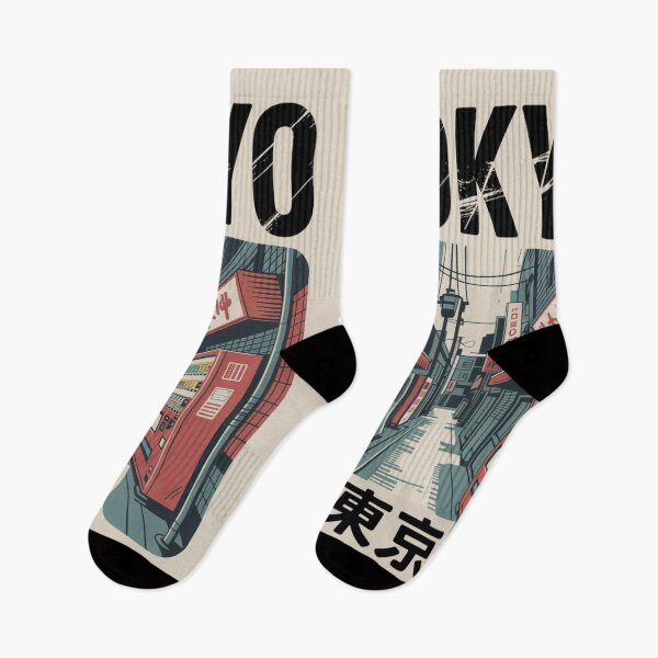 Item preview, Vintage Japan City – Tokyo designed and sold by SignumShop.