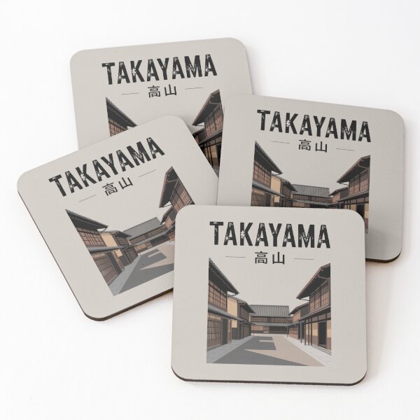 Item preview, Vintage Japan City – Takayama designed and sold by SignumShop.