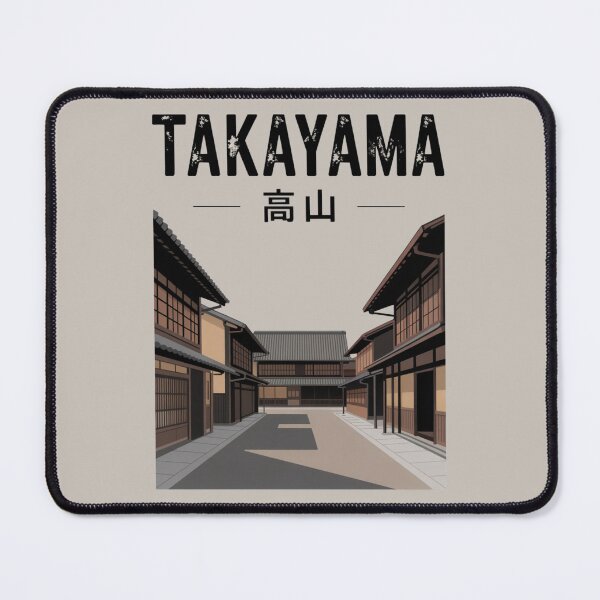 Item preview, Vintage Japan City – Takayama designed and sold by SignumShop.