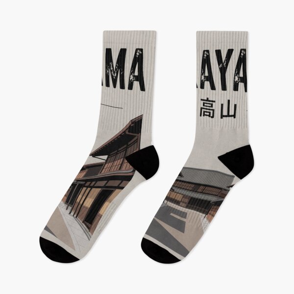 Item preview, Vintage Japan City – Takayama designed and sold by SignumShop.