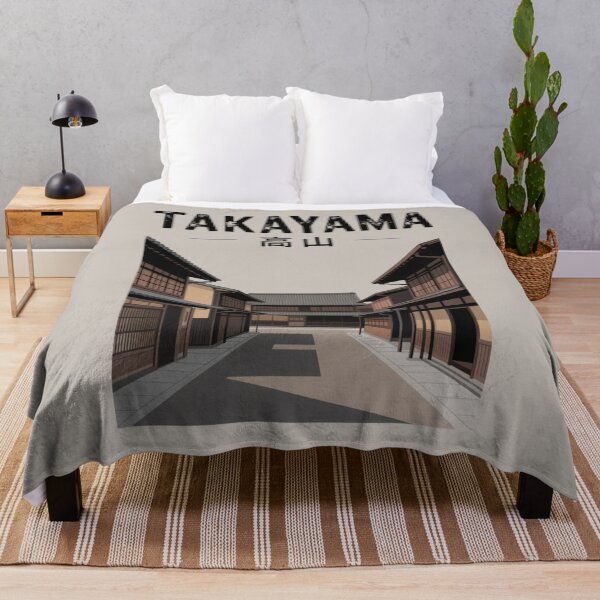 Item preview, Vintage Japan City – Takayama designed and sold by SignumShop.