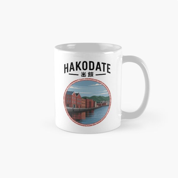 Item preview, Japan City Stamp – Hakodate designed and sold by SignumShop.