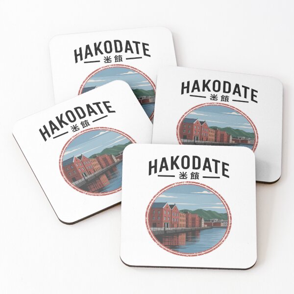 Item preview, Japan City Stamp – Hakodate designed and sold by SignumShop.