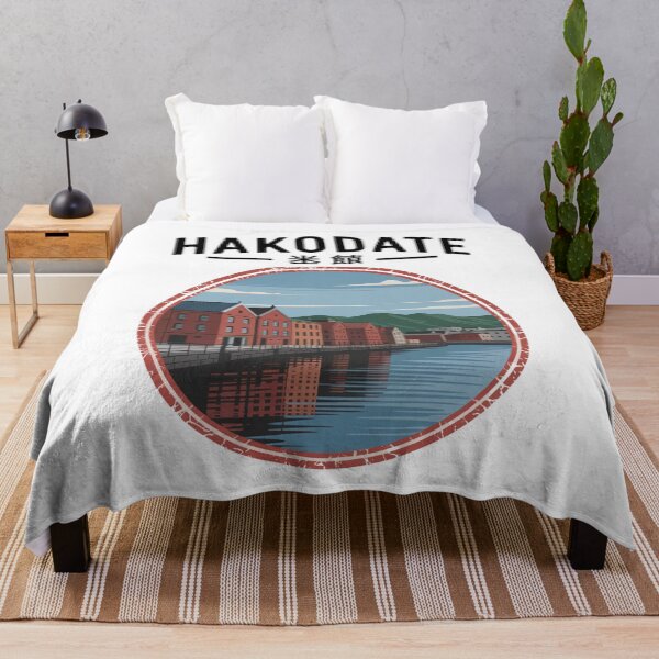 Item preview, Japan City Stamp – Hakodate designed and sold by SignumShop.