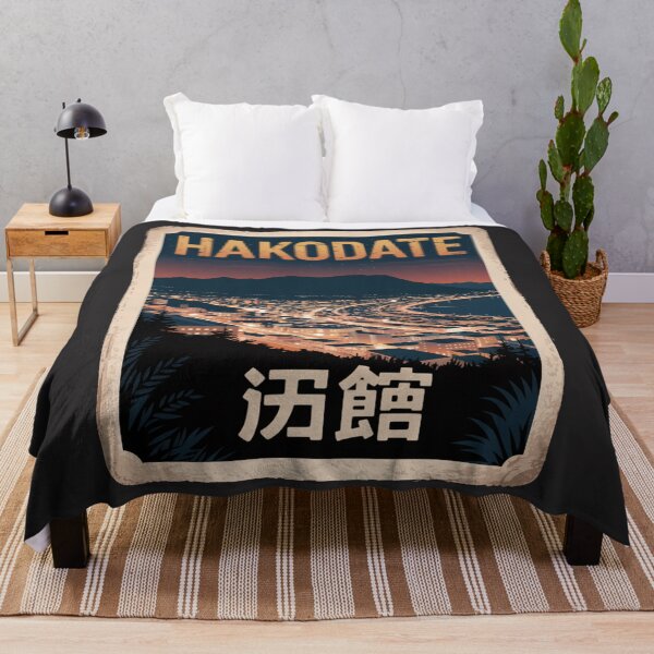 Item preview, Japan Stamp – Hakodate designed and sold by SignumShop.