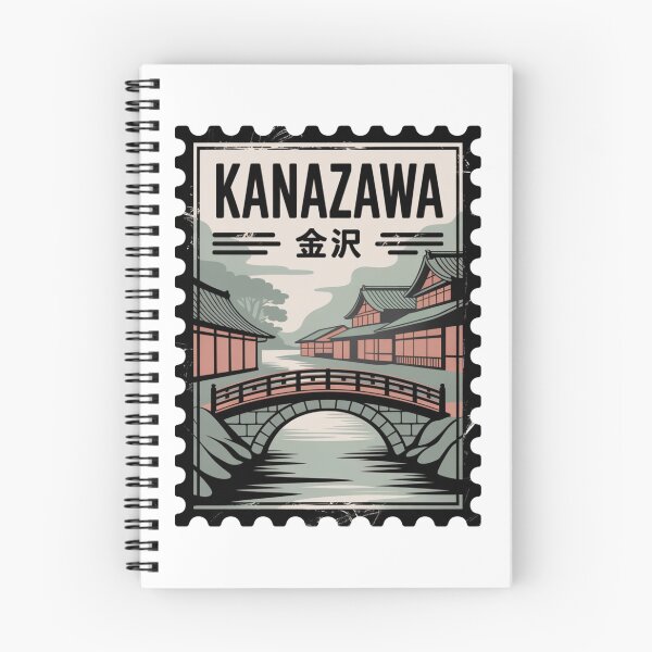 Item preview, Japan Stamp – Kanazawa designed and sold by SignumShop.