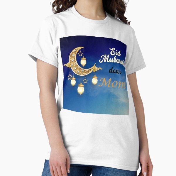 Item preview, Eid mubarak dear mom designed and sold by Muslimcorner.