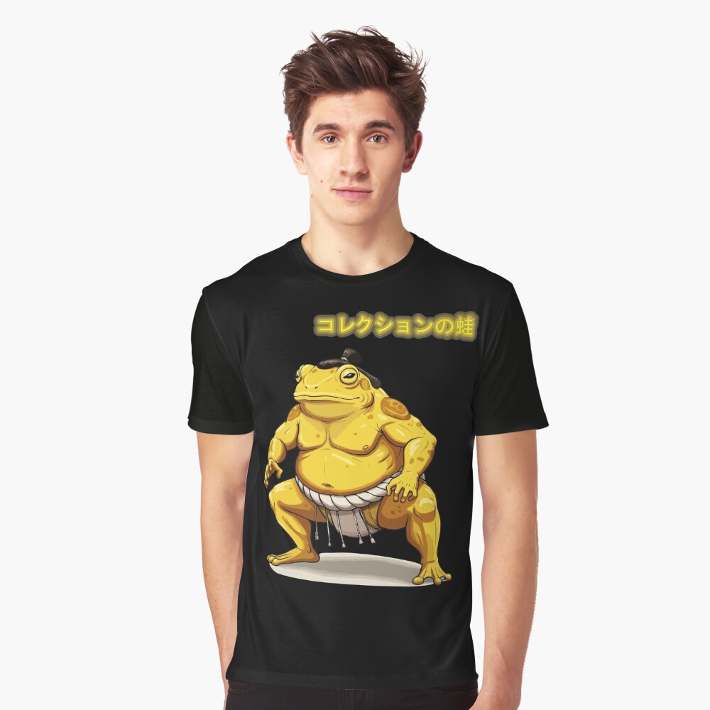 Vista previa del artículo con la obra «Camiseta gráfica», diseñado y vendido por FotoLibreStudio.