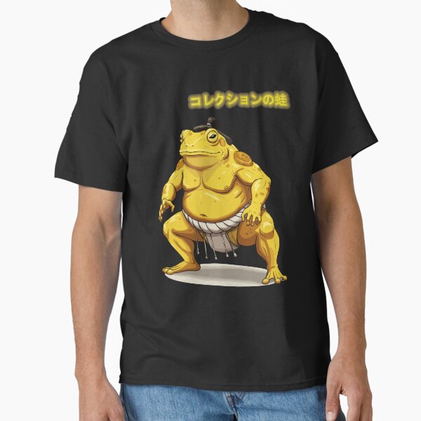 Camiseta clásica