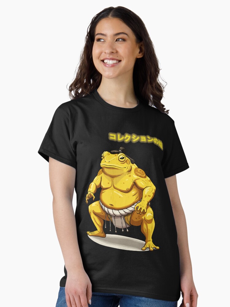 Imagen 1 de 7, Camiseta clásica con la obra Colección de ranas japonesas, diseñada y vendida por FotoLibreStudio.